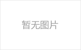 江西网架加工之几种常见网架的安装方法
